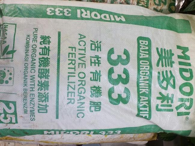 Ammonium nitrate fertiliser was used to make the bombs in the 2002 Bali attacks. Picture: Supplied