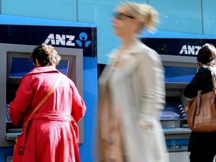 An ANZ bank branch in central Sydney