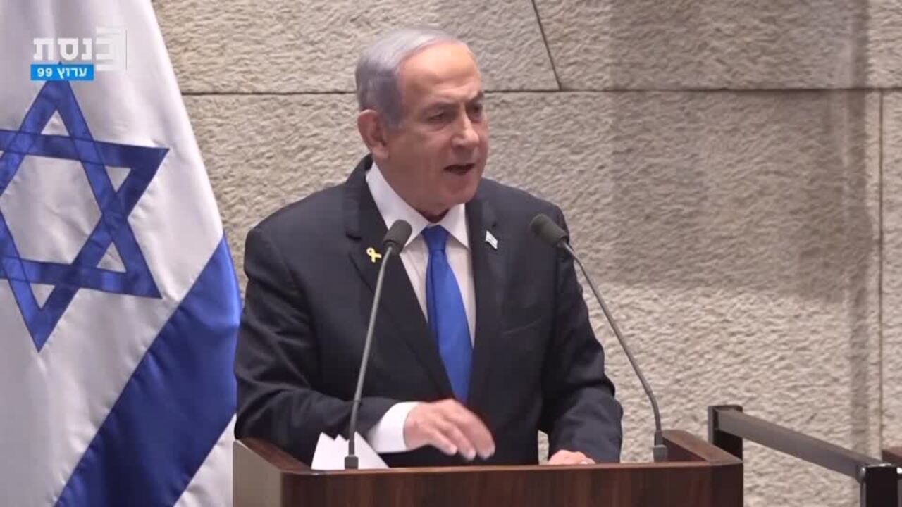 Netanyahu: Israel seeks peace deals with Arab countries after war