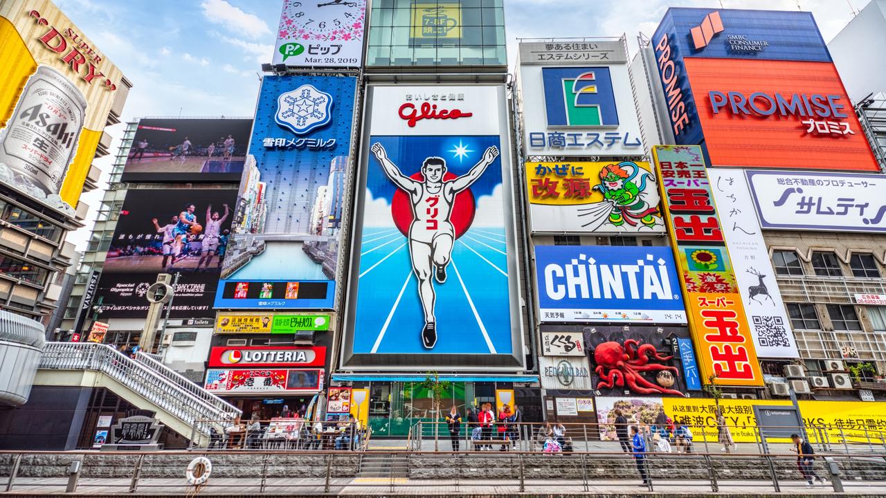 Japan is set to continue to be a popular destination for Aussie travellers in 2024.