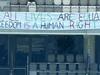 Spectators evicted after unfurling banner matching Khawaja protest