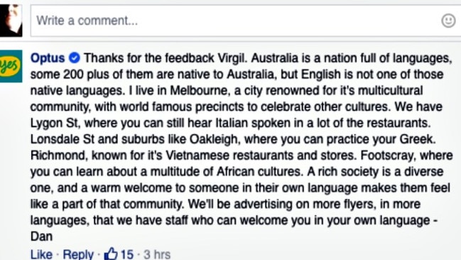 Dan’s informative reply to Virgil Tracey on Facebook.