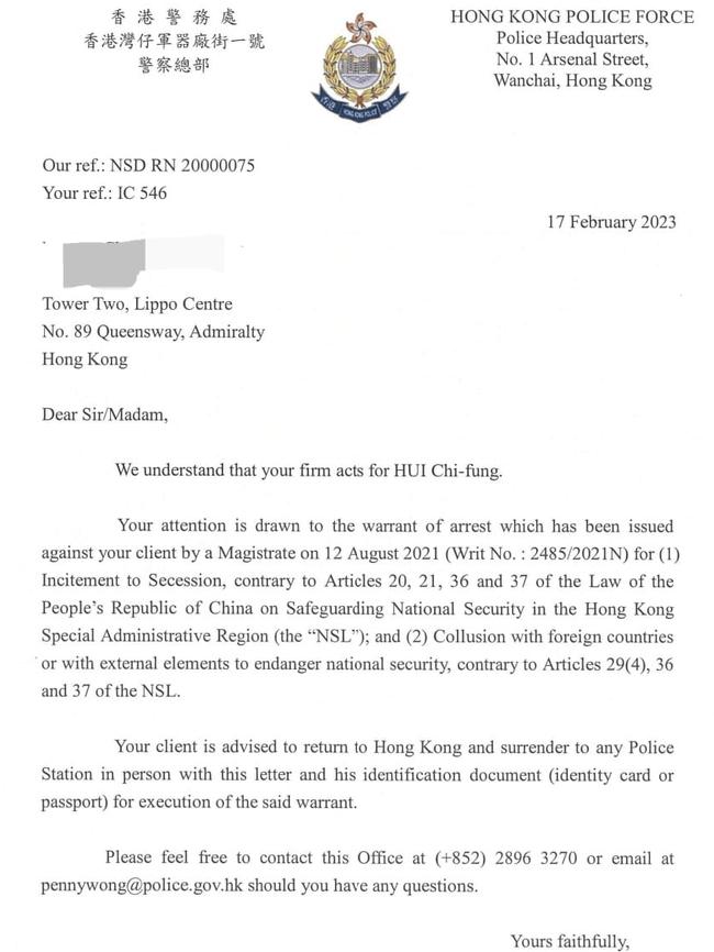 Ted Hui – Hong Kong Police Force letter Picture: Supplied