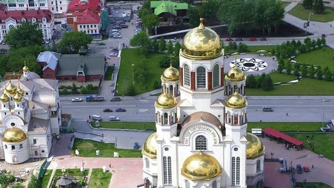 Sverdlovsk is the Soviet era name of Yekaterinburg, Russia’s fourth largest city.