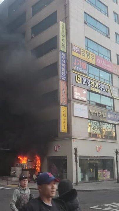 More Than 200 Evacuated as Commercial Building Goes on Fire in South Korean City