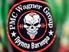 ‘Ready to die’: What is the Wagner Group?