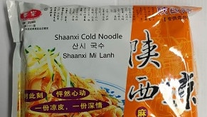 One of the Shaanxi Cold Noodle (Noodle + Seasoning 186g package, containing noodle 80g) products affected by the recall.