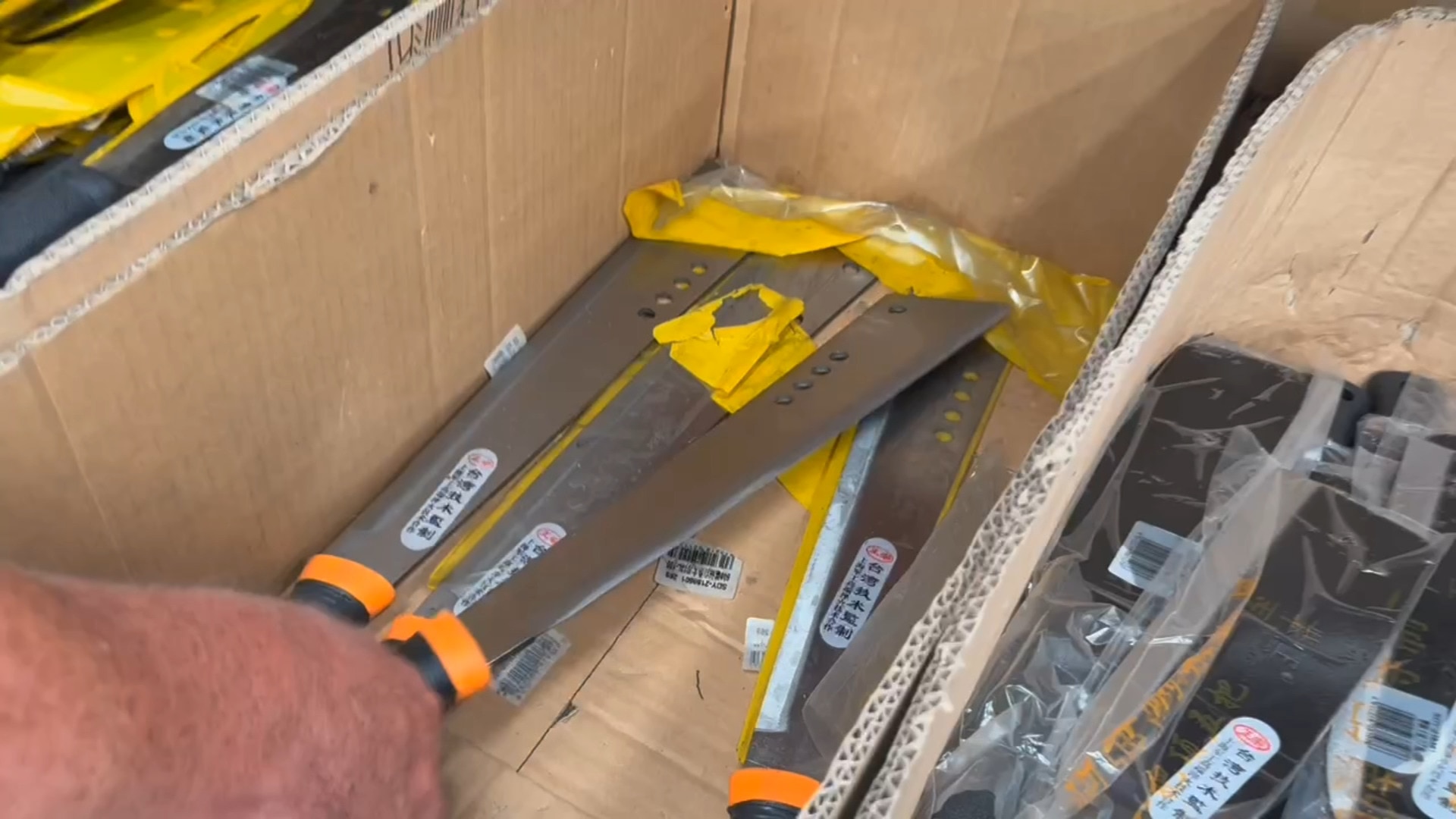 Today’s News Headlines: Victoria bans sale of machete after attack