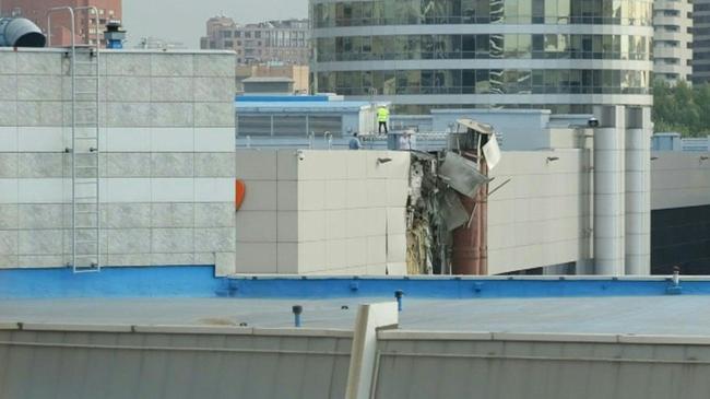 The wreckage fell on the expo centre in Moscow, according to Russia's defence ministry