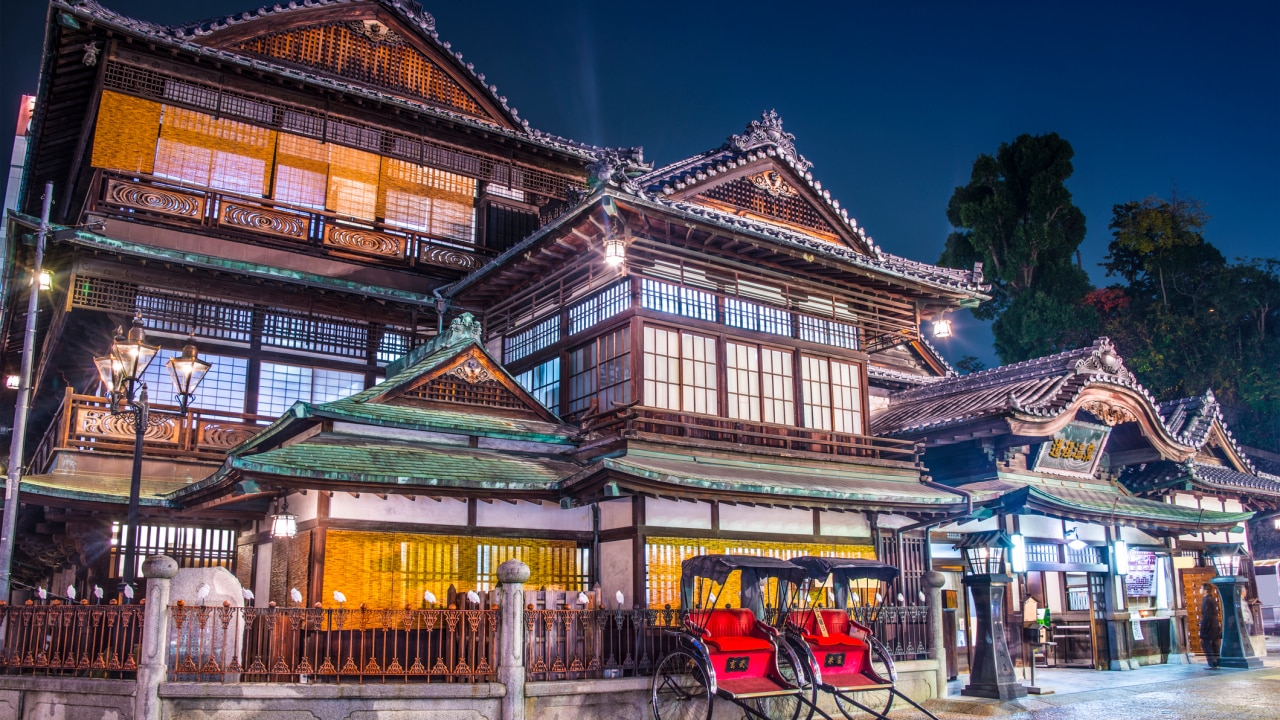 Matsuyama is a traditional Japanese town off the beaten track |  escape.com.au