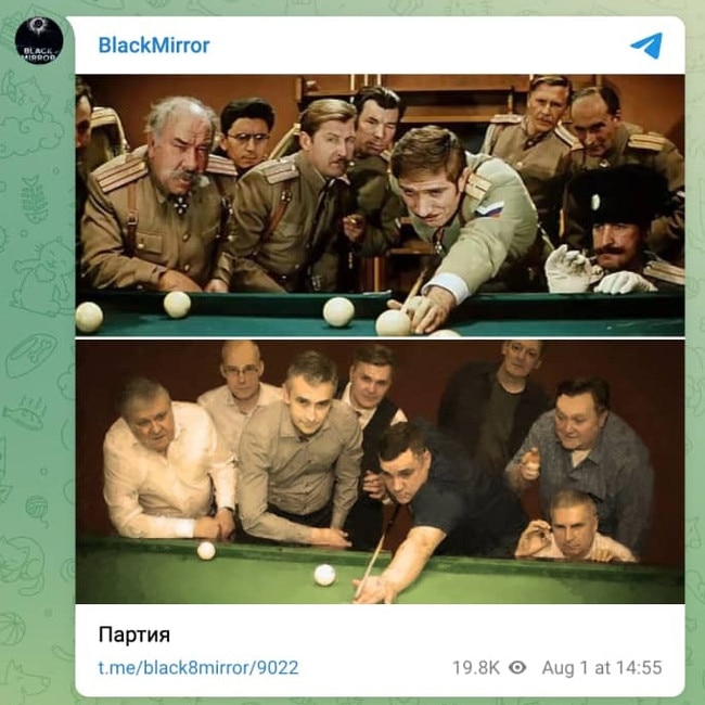 The hacking group Black Mirror posted on its Telegram channel a purported photo featuring DKRO officials and others, bottom, posing in a scene reminiscent of a Soviet-era film, top. Picture: WSJ