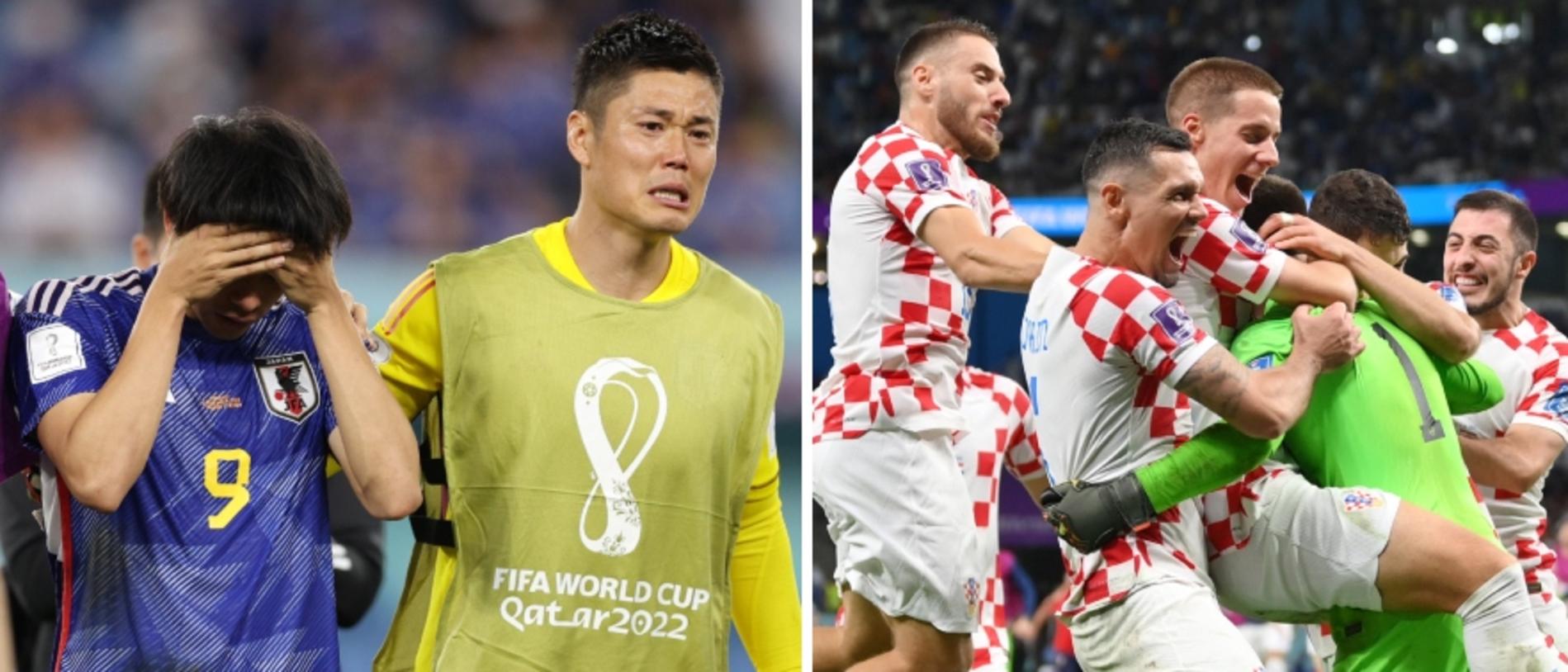 Japan vs Croatia, FIFA World Cup 2022 Highlights: Croatia beat Japan 3-1 on  penalties