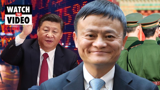 Where is Jack Ma?