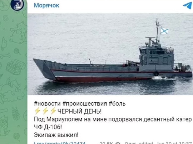 A landing craft of the Black Sea Fleet D-106 hit a mine, according to a Telegram post related to the Russian navy.