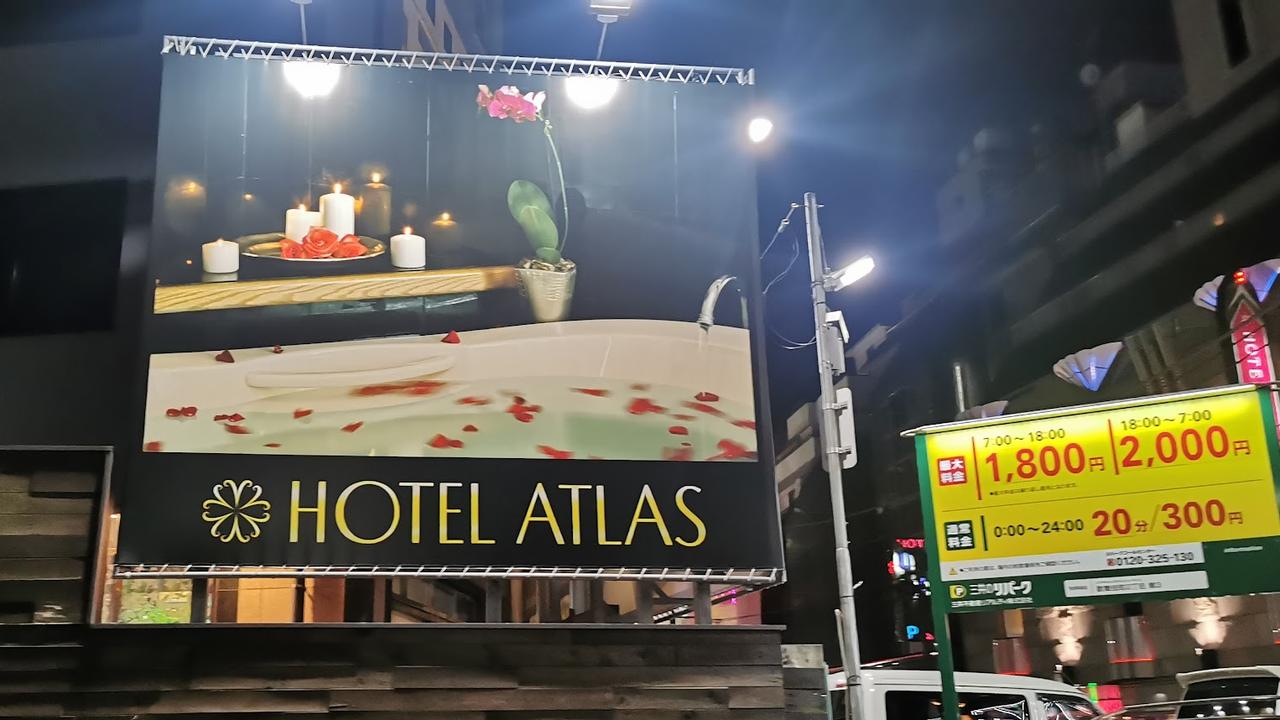 You will also find something called ‘love hotels’ which are rather popular in Japan. But I had no idea what they were all about. Picture: news.com.au