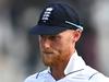England capitulate in India after shocking 7-35 collapse