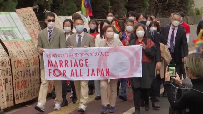 Japan Court Rules Same-sex Marriage Ban Constitutional | News.com.au ...