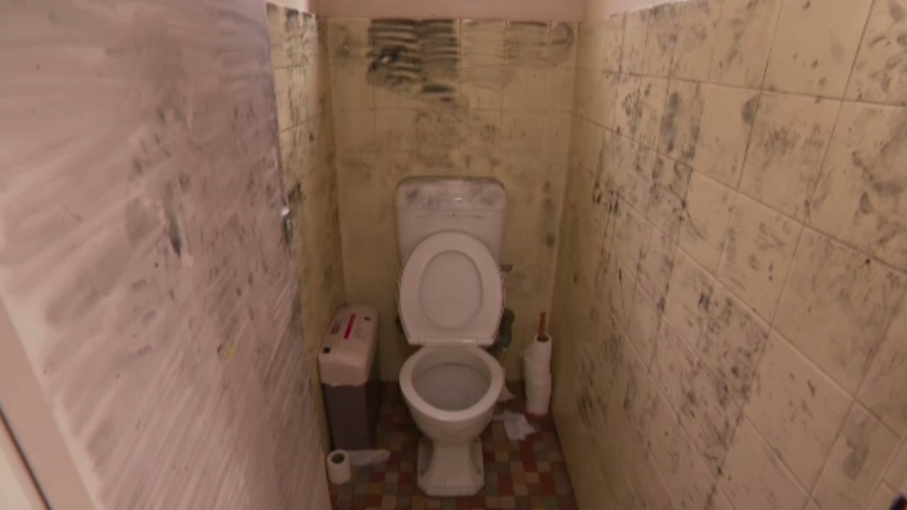 The toilet where young girl was allegedly attacked while attending a dance class. Picture: Nine News.