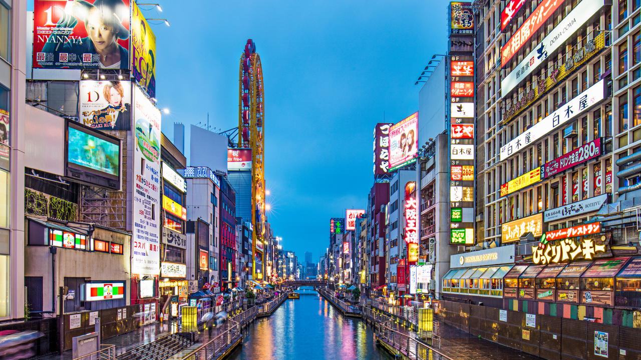 Japan continues to grow in popular among Aussie travellers. Picture: iStock