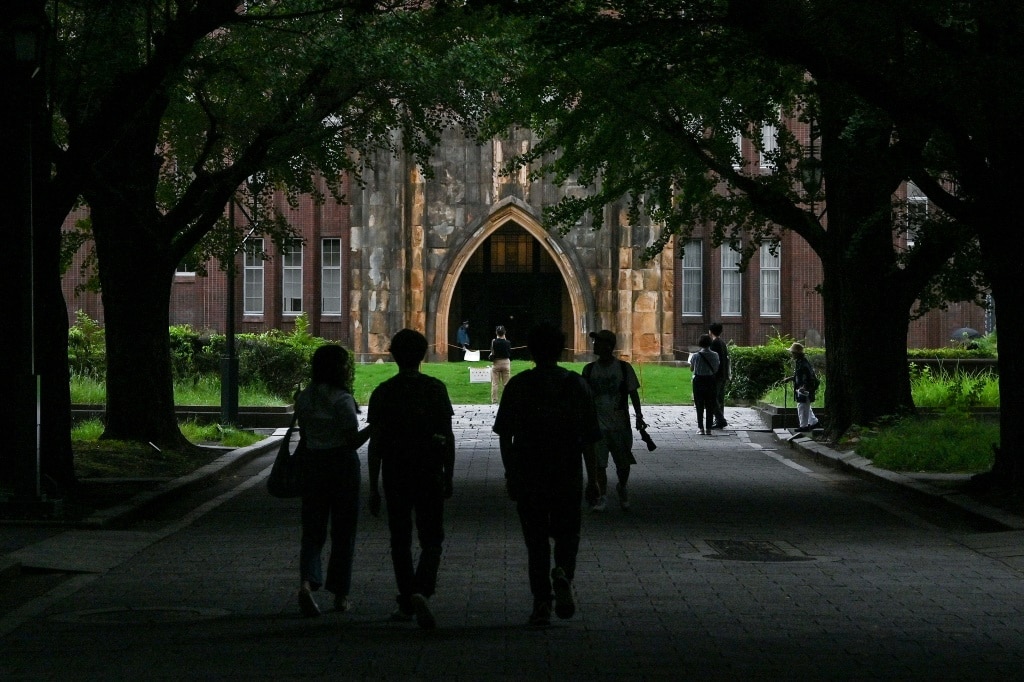 ‘Denying my potential’: women at Japan’s top university call out gender imbalance