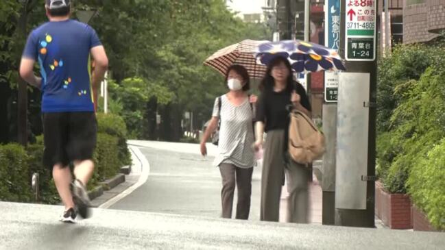 Typhoon Ampil Nears Tokyo, Trains Suspended | The Advertiser