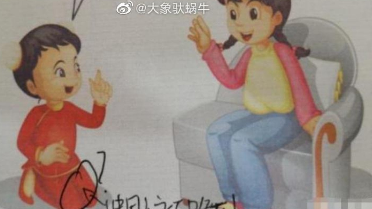 A detail in maths textbooks used by Chinese primary school children for almost a decade has sparked outrage. Picture: Weibo