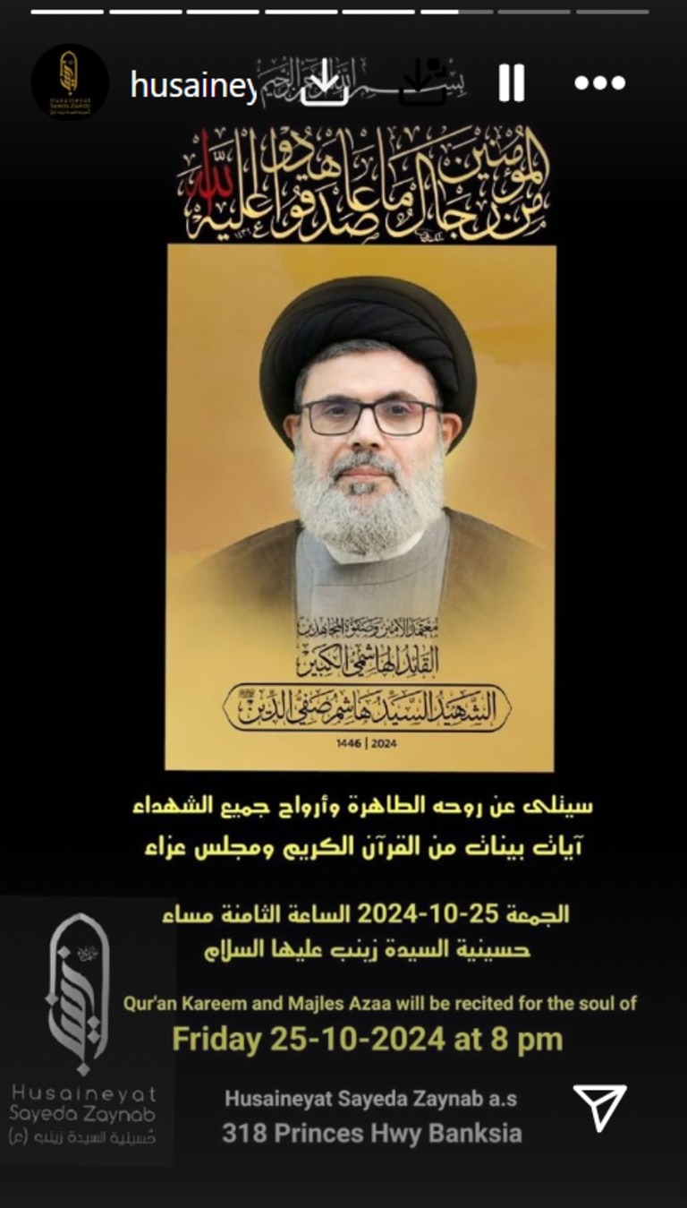 Sydney mosque announces prayer services for slain Hezbollah leader ...