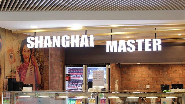 Shanghai Master dumpling shop at the Galleria has been fined for shoddy food hygiene. Facebook.