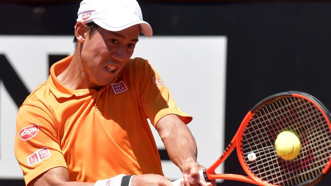 Nishikori is out of the tournament.