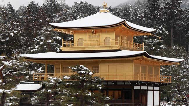 Kyoto’s Rokuonji Temple ... Japan is one of only two destinations offering Aussie travell