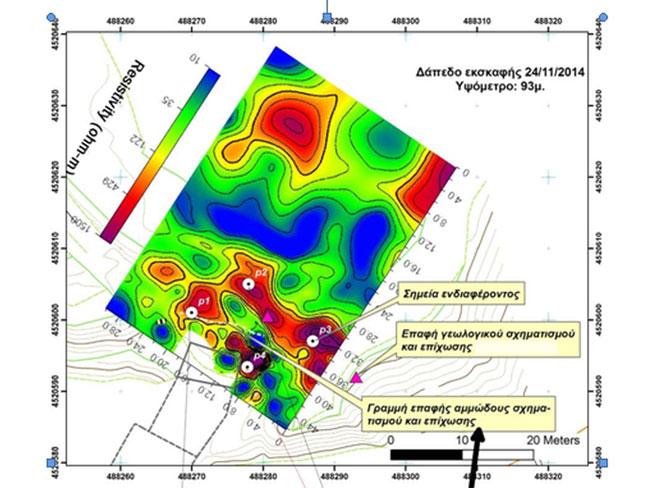 The geophysical map of Amphipolis.