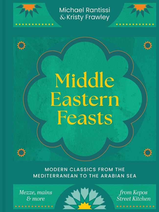 Middle Eastern Feasts features modern classics from the Mediterranean to the Arabian Sea.