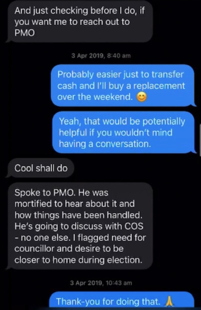 An explosive text message between Brittany Higgins and a fellow Liberal staffer seems to indicate the Prime Minister's office was made aware of her alleged rape in Parliament House just days after.