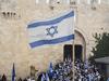 Landmark ruling in Israel genocide case
