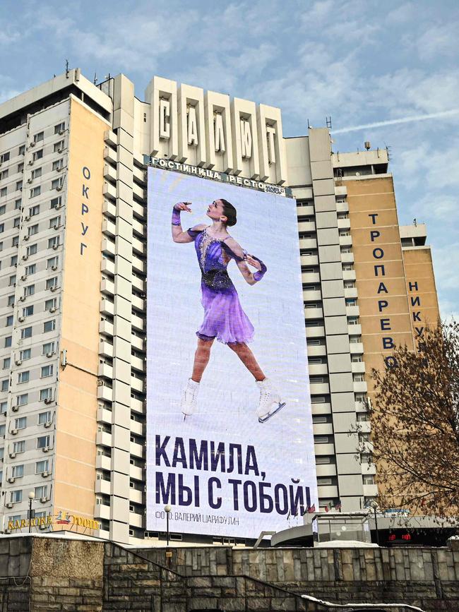 Kamila Valieva on a billboard in Russia. Picture: Alexander Nemenov/AFP