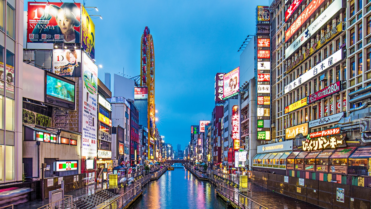 Japan is so hot right now. Picture: iStock