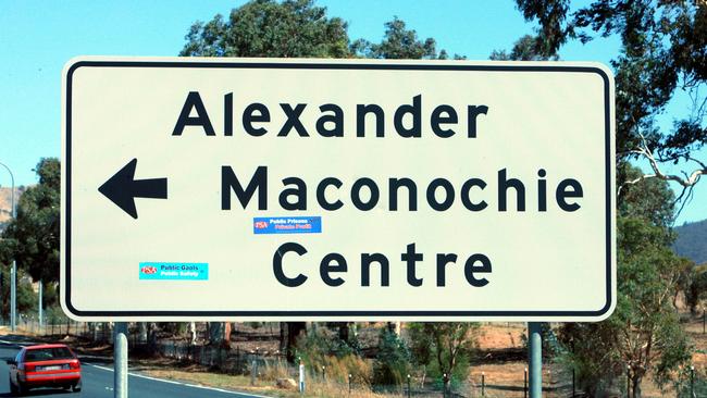 Canberra’s prison, the Alexander Maconochie Centre.