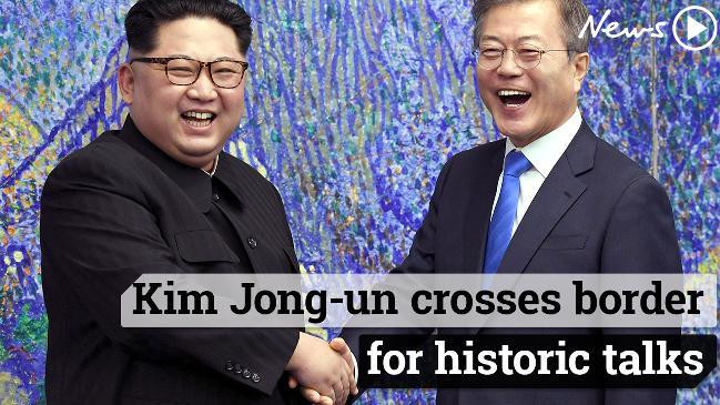 Kim Jong-un crosses border for historic talks