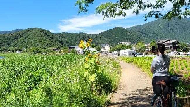 Ms Vasilas enjoying the views from Lake Kawaguchi, near Mt Fuji. Picture: Instagram