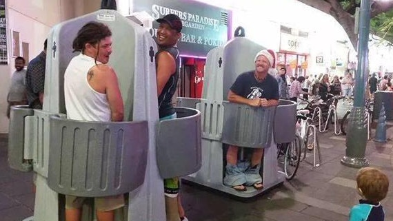 A Twitter image which went viral showing off the urinals being trialled in Surfers Paradise