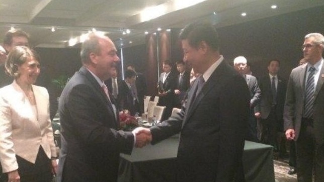 Gladys Berejiklian and Daryl Maguire pictured with China’s President Xi Jinping in 2014.