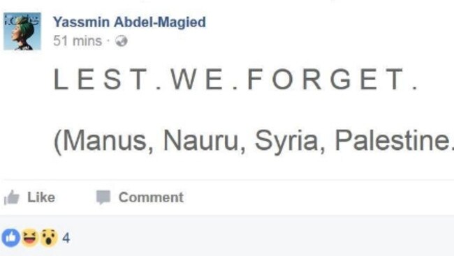 Facebook post from Yassmin Abdel Magied — since deleted.