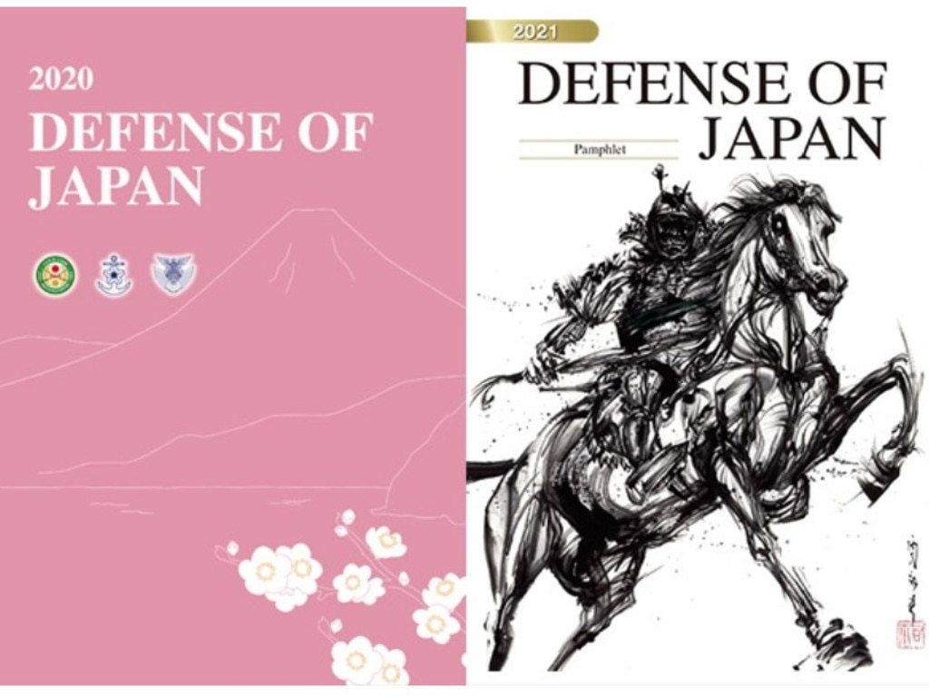 Last year’s Japanese government whitepaper vs this year’s.