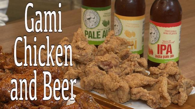 Gami Chicken and Beer at Fountain Gate