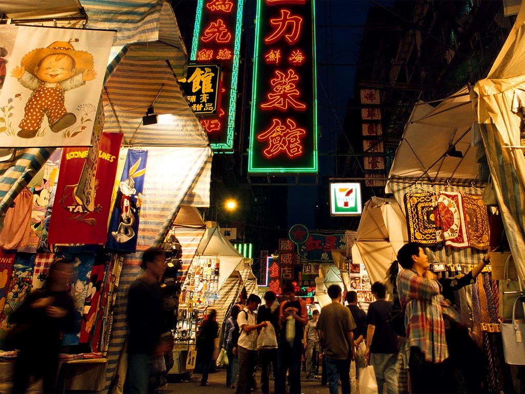 The bustling Ladies’ Market on Tung Choi St in Mong Kok.