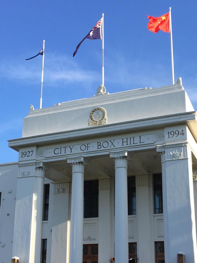 The Chinese flag on Box Hill Town Hall.