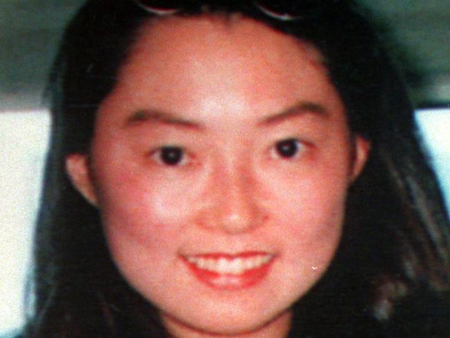 Okuyama,michiko2 - Michiko Okuyama, who was murdered on Sept 20, 1997