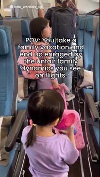 The unfair family dynamics you see on flights