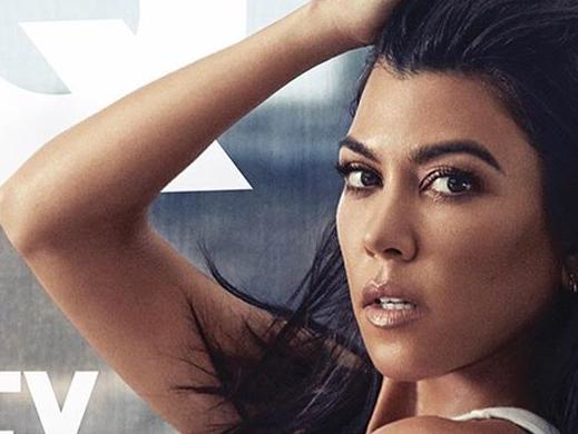 Kourtney Kardashian's racy magazine shoot