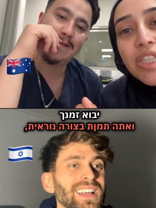 Nurses Ahmad ‘Rashad’ Nadir and Sarah Abu Lebdeh were filmed while on an anti-Semitic rant during a video call with Israeli influencer Max Veifer. Picture: Instagram.